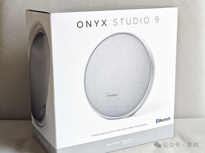 ONYX STUDIO 9桌面音箱评测凯发k8一触即发好看好听好用 哈曼卡顿(图2)